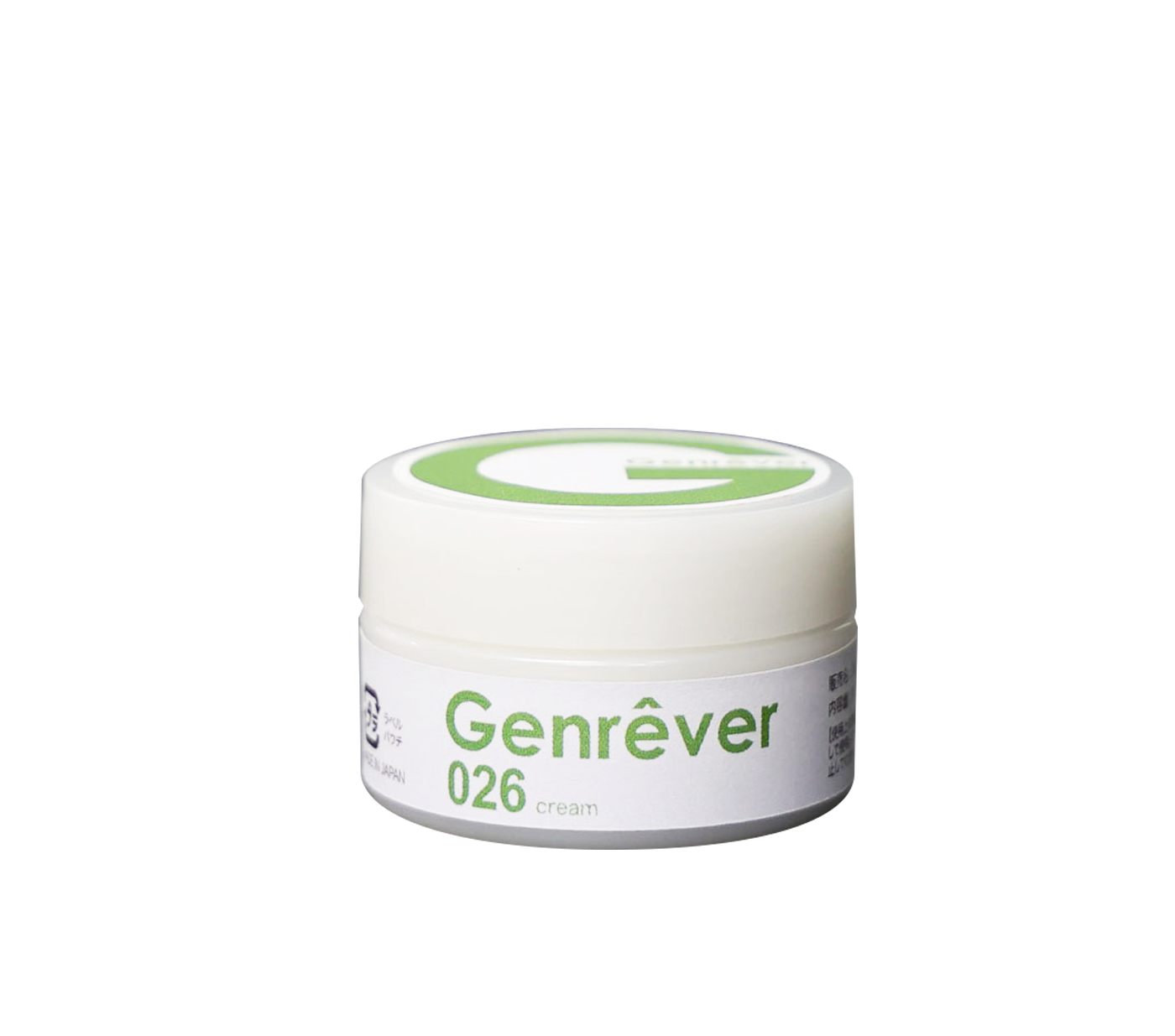 Genrêver 026 ヒト幹細胞クリーム