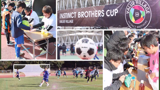 第一回 INSTINCT BROTHERS CUP の動画を公開致しました。