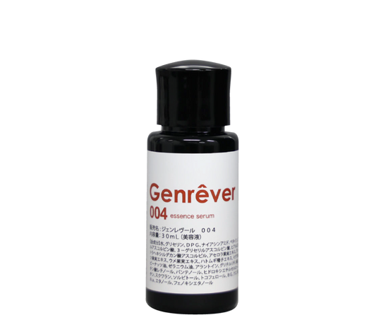 Genrêver 004（ビタミン美容液）