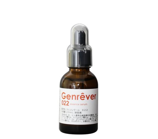 Genrêver 022（ヒト幹細胞美容液）