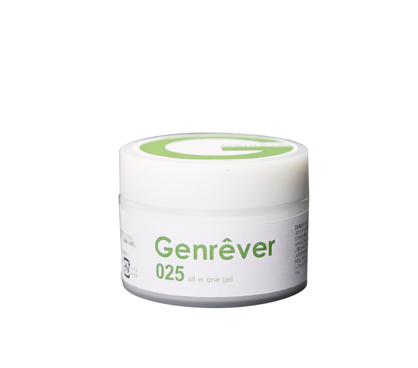 Genrêver 025（ヒト幹細胞オールインワンジェル ）