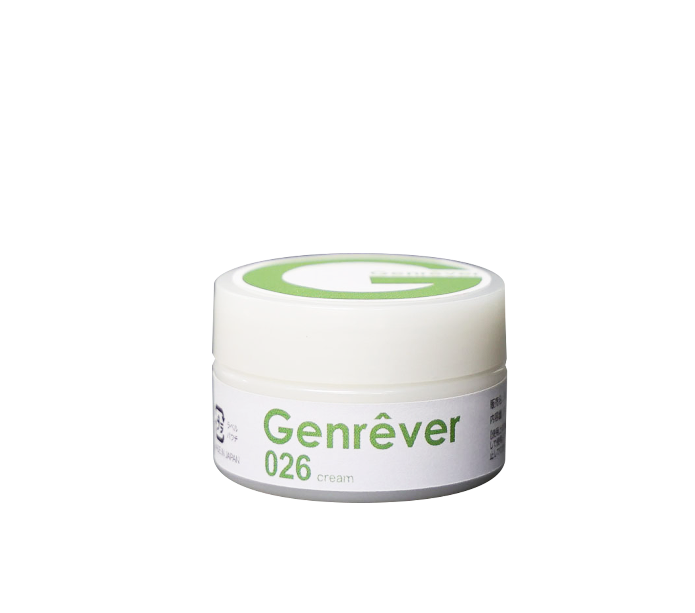 Genrêver 026（ヒト幹細胞クリーム）