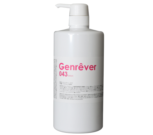 Genrêver 043（ヒト幹細胞スキンケア化粧水 1000mL）