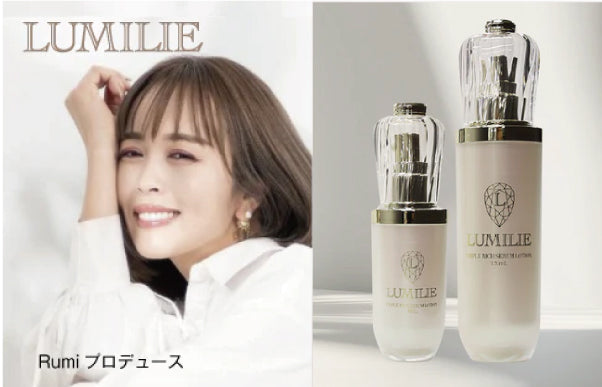 LUMILIE TRIPLE RICH SERUM LOTION（親子セット）